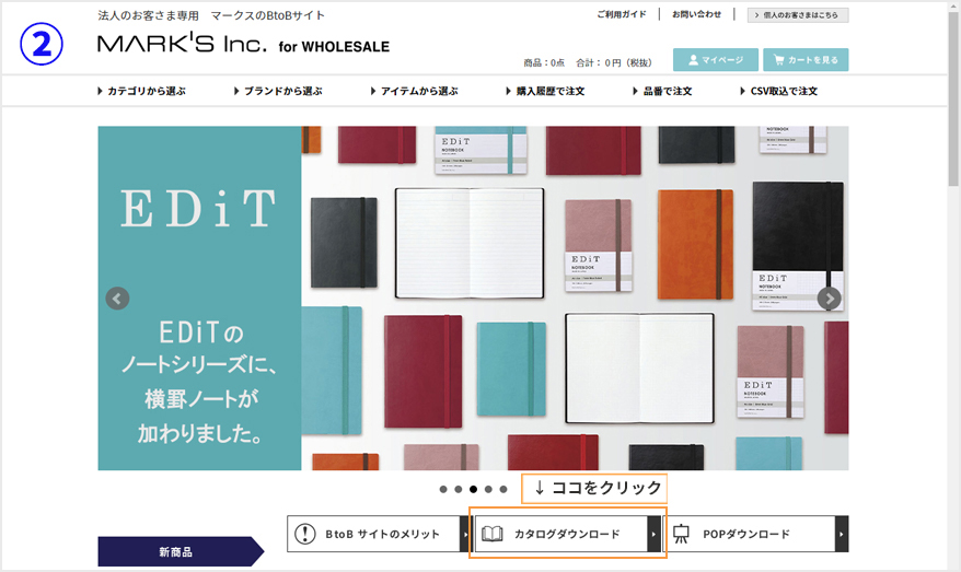 J^Oy[W